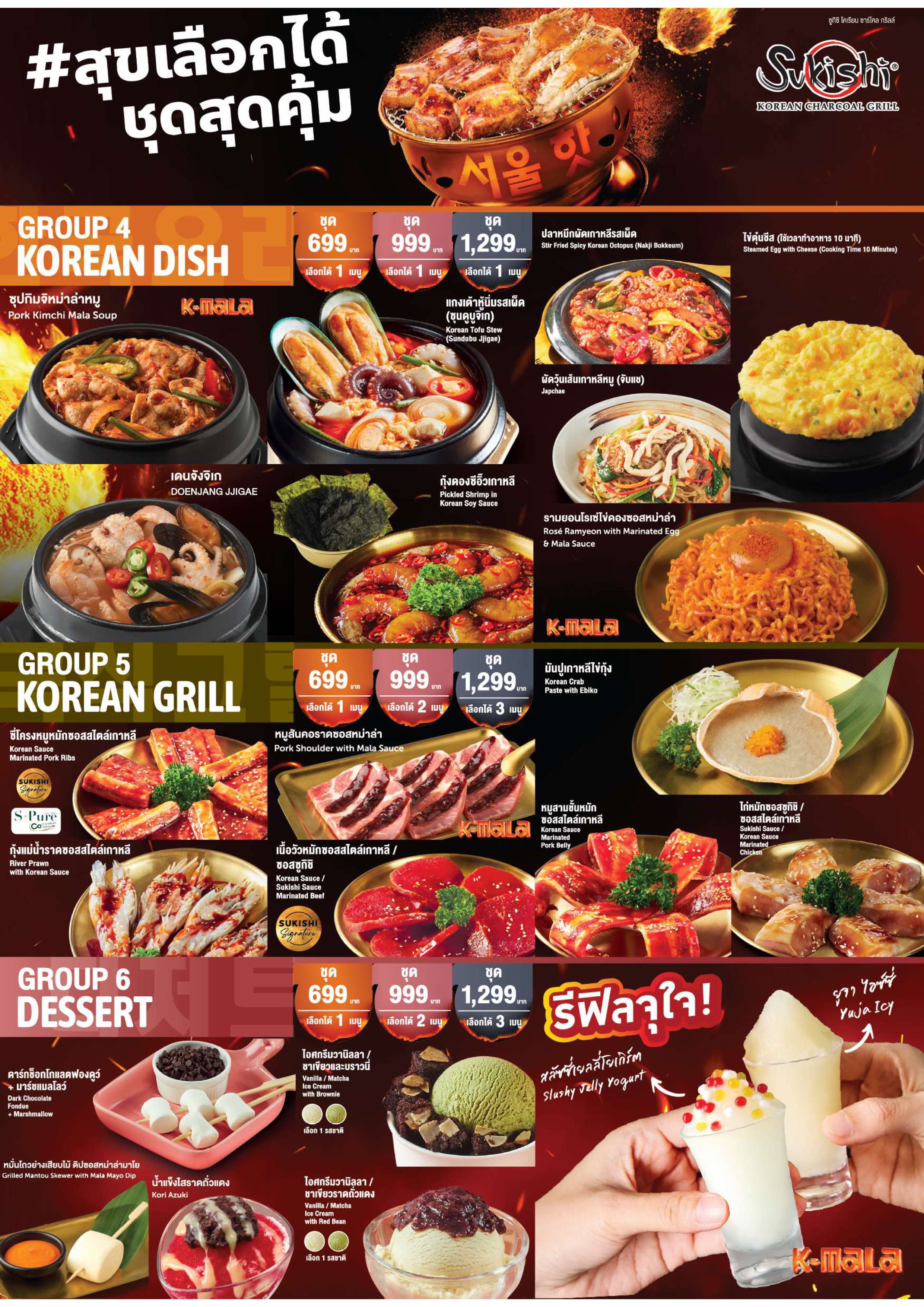 ../../images/menu/alc/-0.0000003 KML.jpg